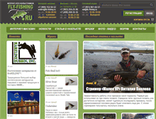 Tablet Screenshot of fly-fishing.ru